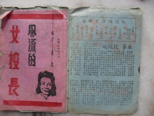 新加坡留学存款证明冻结时间